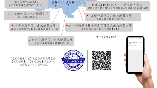 沃恩：本西正加强力量训练 所有的迹象都表明他在好转